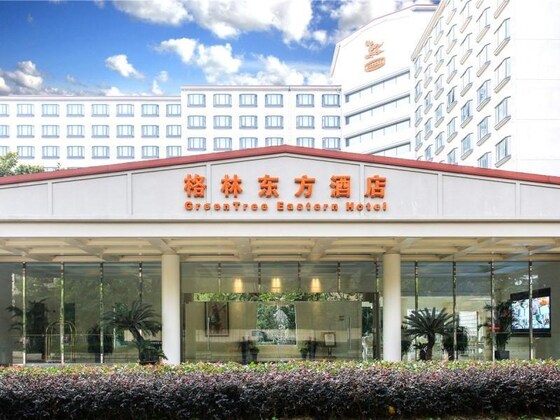 Gallery - Greentree Eastern Shanghai Hongqiao Airport Longbai Hotel