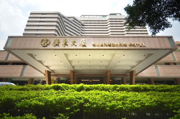 Gallery - Guangdong Hotel