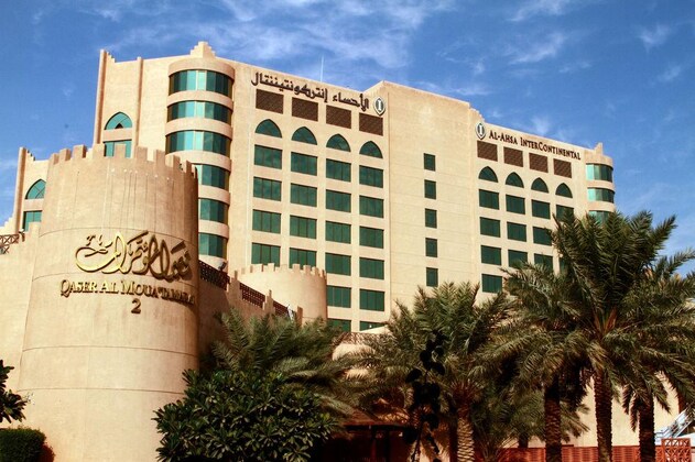 Gallery - Al Ahsa InterContinental, an IHG Hotel