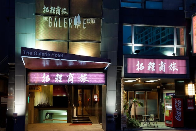 Gallery - The Galerie Hotel