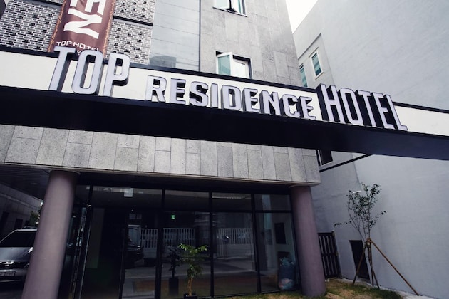 Gallery - Top Hotel N Residence Insadong