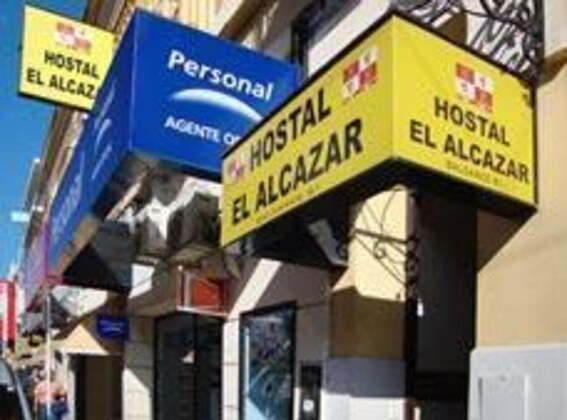 Gallery - Hostal El Alcazar