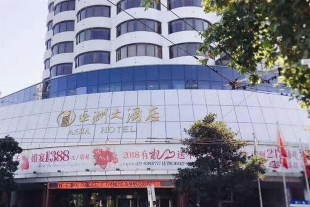 Gallery - Wuhan Asia Hotel