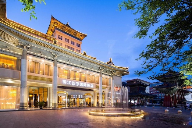 Gallery - Jinjiang West Capital International Hotel
