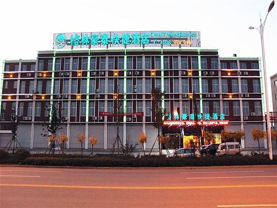 Gallery - Greentree Inn Jiangsu Zhenjiang Jurong New Bus Station Express Hotel