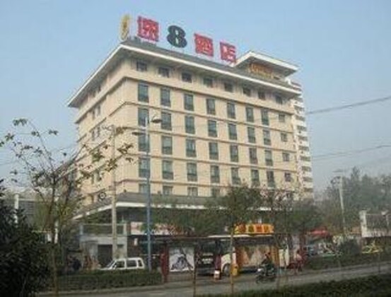 Gallery - Super 8 Hotel Xian Yu Xiang Men