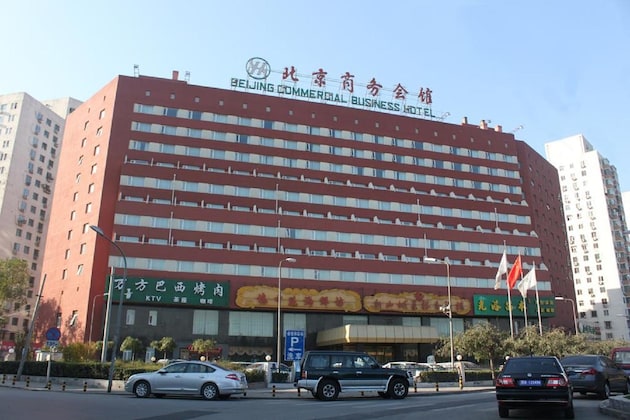 Gallery - Beijing Commercial Business Hotel