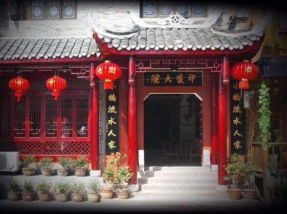 Gallery - Fenghuang yinjia Hostel