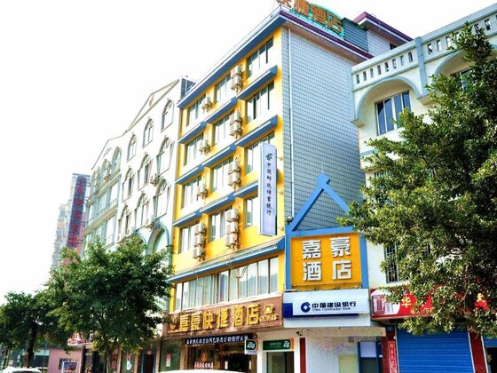 Gallery - King Home Express Hotel Guilin