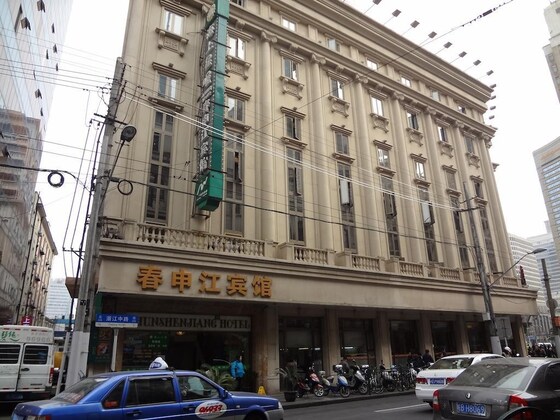 Gallery - Shanghai Chunshengjiang Hotel