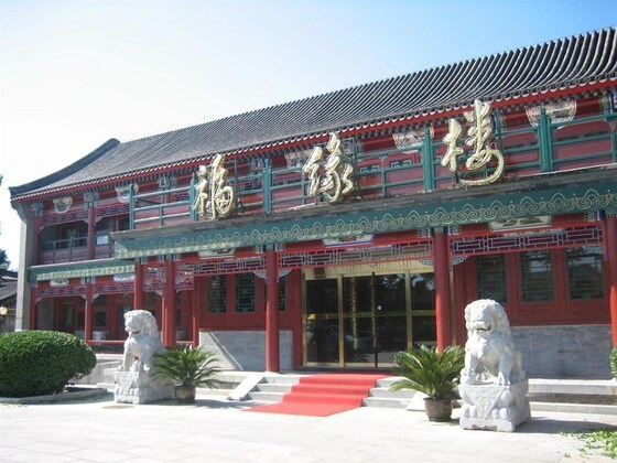 Gallery - Beijing Fuyuan Garden Business Hotel