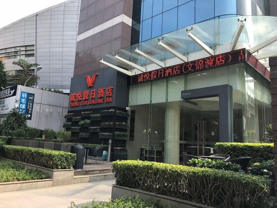 Gallery - Master Hotel Shenzhen Wenjindu Branch