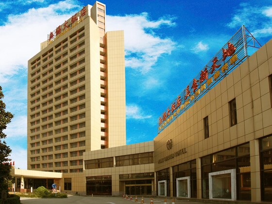 Gallery - Wuxi Grand Hotel