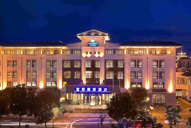 Gallery - Days Hotel & Suites By Wyndham Fudu Changzhou