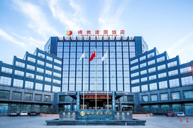 Gallery - Fengyanjianguo Hotel