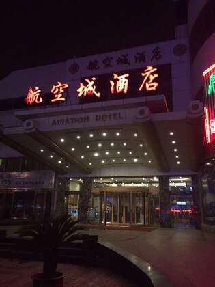 Gallery - Luoyang Aviation Hotel