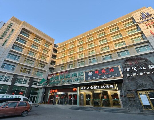 Gallery - Shan Shui Trends Hotel Beijing Tianzhu