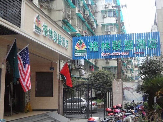 Gallery - Greentree Alliance Hangzhou West Lake Qingchun Road Hotel