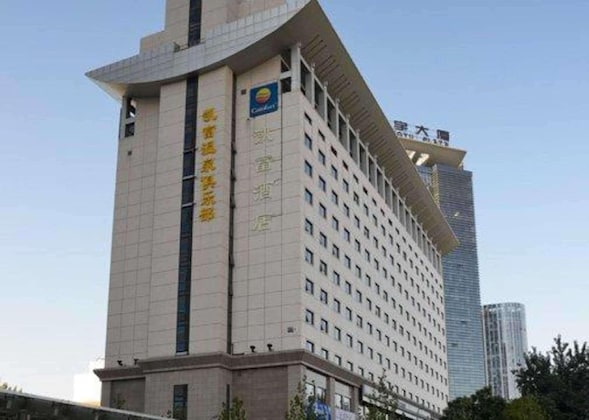 Gallery - Comfort Inn & Suites Beijing