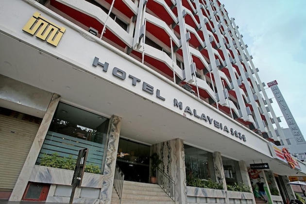 Gallery - Hotel Malaysia