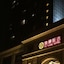 Yu Yang (River View) Hotel Beijing