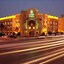 Holiday Inn Al Khobar, An Ihg Hotel