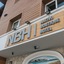 Nbh Nativo Boutique Hotel