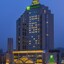 Holiday Inn Chengdu Xindu, An Ihg Hotel