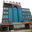 Xiamen Xinglv Hotel