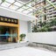 Baoxin Business Hotel
