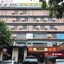 Guangzhou City Join Hotel Baiyun Mountain Branch
