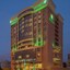 Holiday Inn Jeddah Gateway, An Ihg Hotel